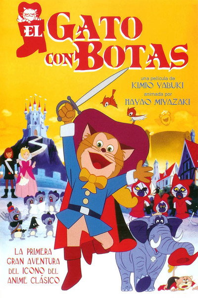 Póster de El gat amb botes