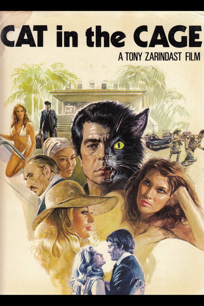 Póster de El gato