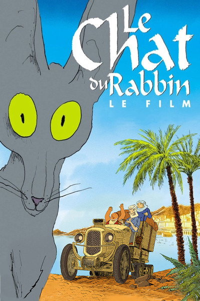 Póster de El gato del rabino