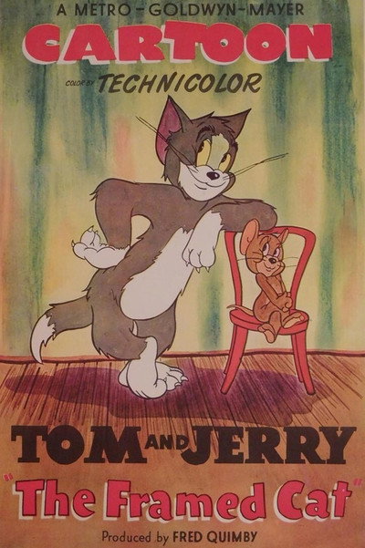Póster de El gato engañado