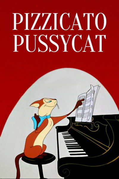 Póster de El gato Pizzicato