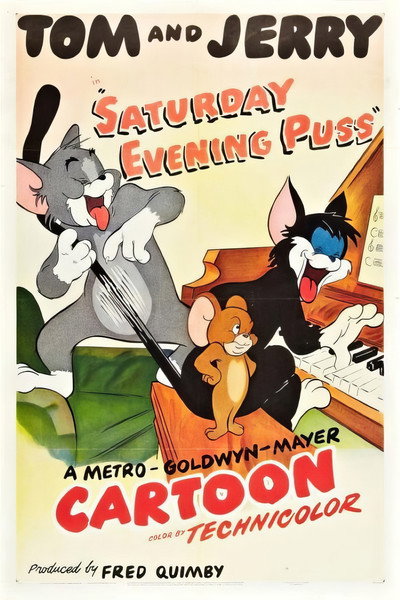 Póster de El gato sabatino