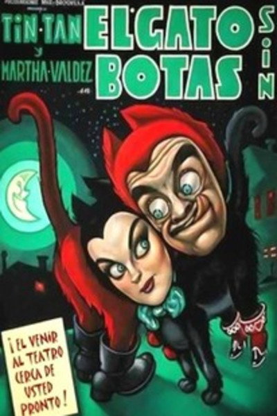Póster de El gato sin botas
