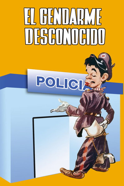 Póster de El gendarme desconocido