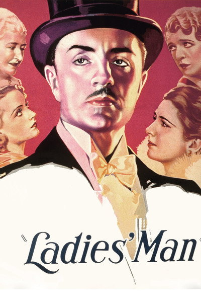 Póster de El gigoló