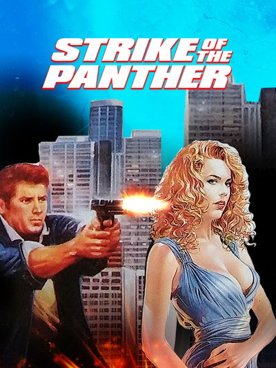 Póster de El golpe de la pantera