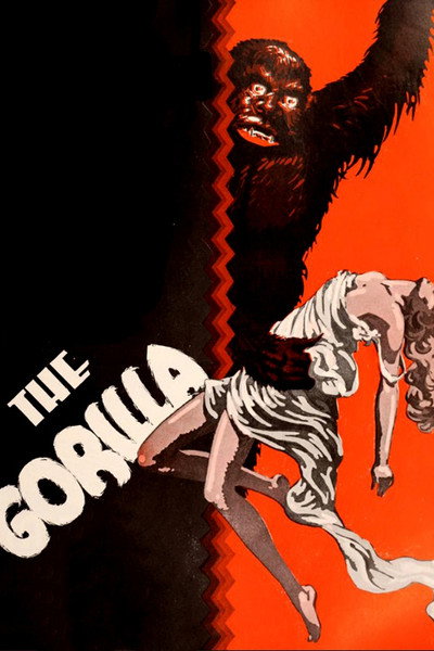 Póster de El gorila