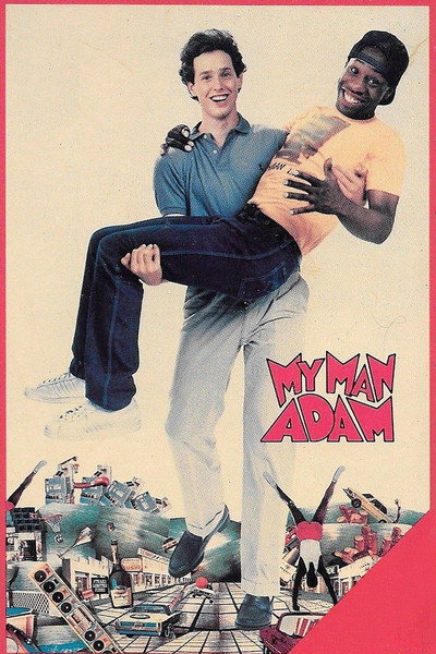 Póster de El gran Adam