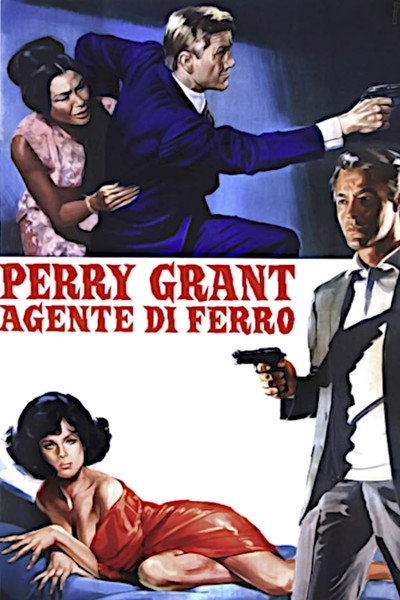 Póster de El gran apagón