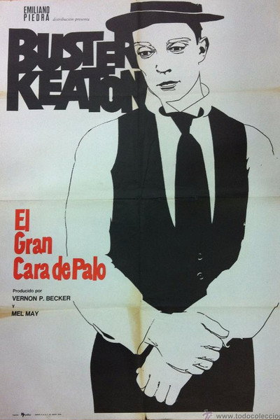 Póster de El gran cara de palo