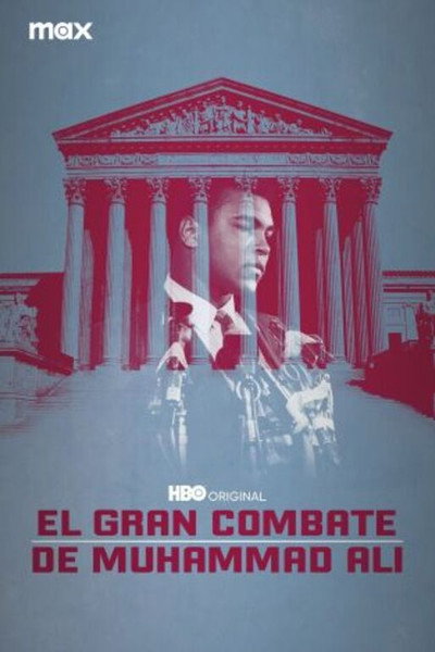 Póster de El gran combate de Muhammad Ali