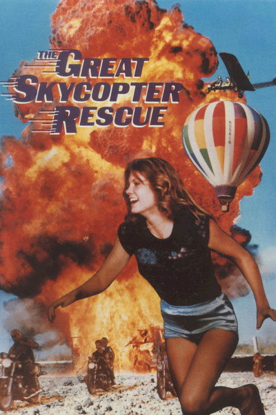 Póster de El gran desafío en helicóptero