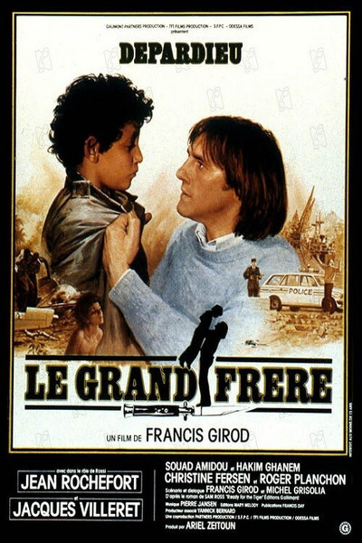 Póster de El gran hermano