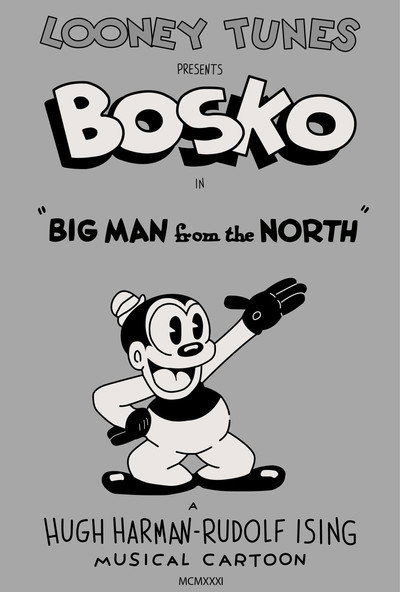 Póster de El gran hombre del norte