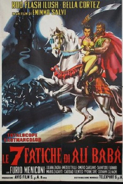 Póster de El gran justiciero