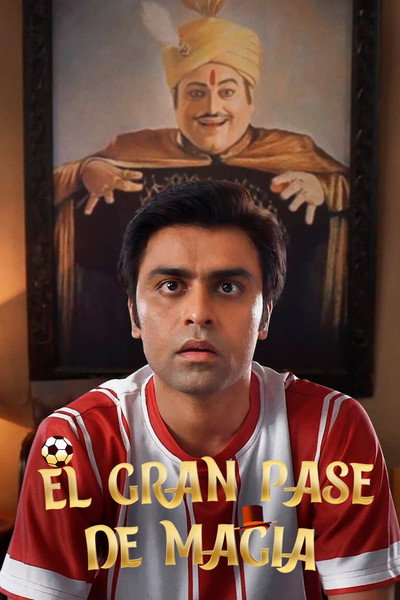 Póster de El gran pase de magia