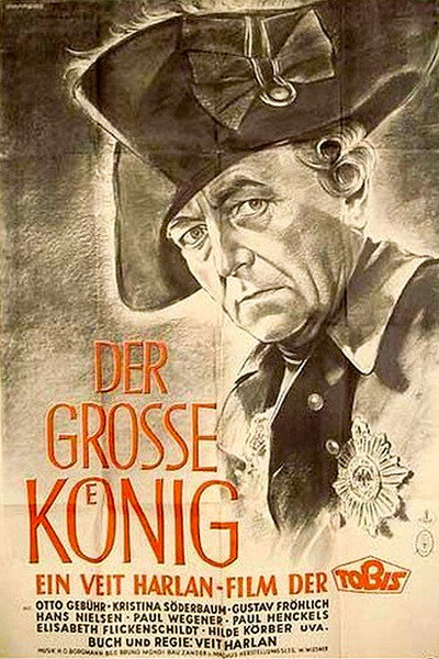 Póster de El gran rey