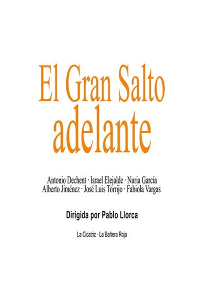 Póster de El gran salto adelante