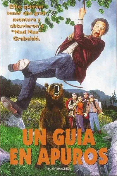 Póster de El gran scout