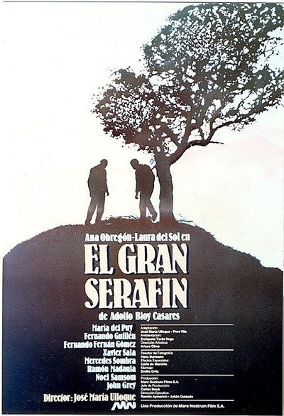 Póster de El gran Serafín