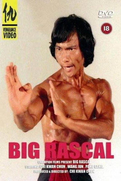 Póster de El gran sicario