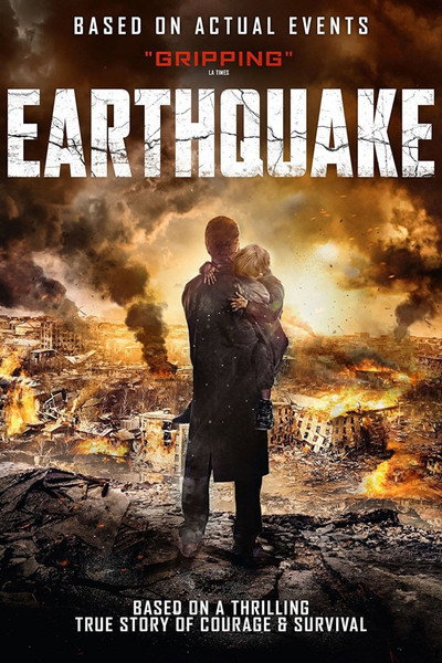 Póster de El gran terremoto