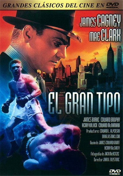 Póster de El gran tipo