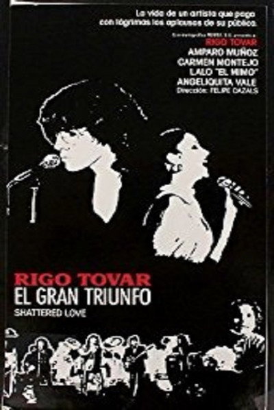 Póster de El gran triunfo