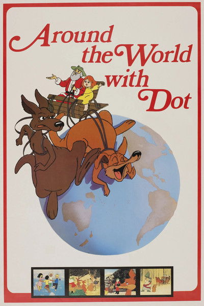 Póster de El gran viaje