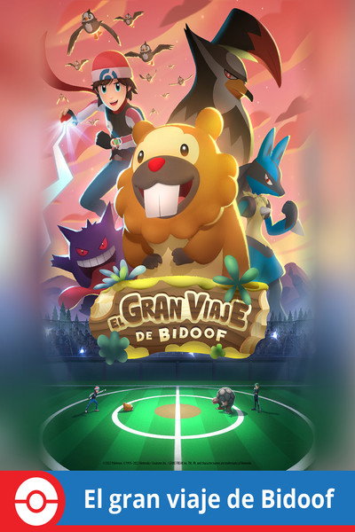 Póster de El gran viaje de Bidoof