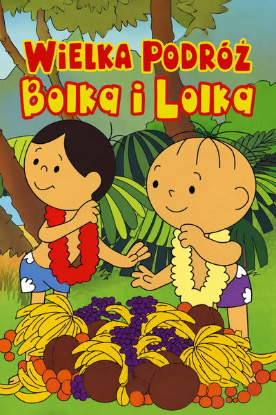 Póster de El gran viaje de Bolek y Lolek