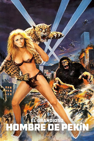 Póster de El grandioso hombre de Pekín