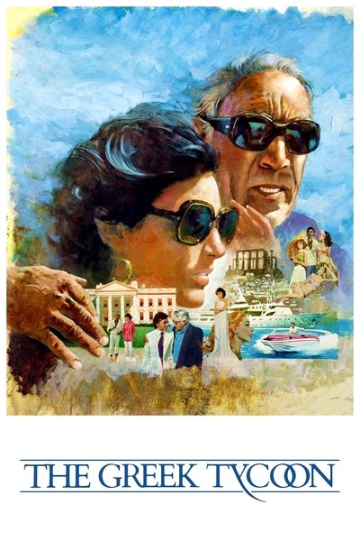 Póster de El griego de oro