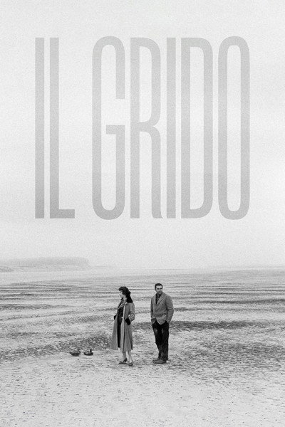 Póster de El grito