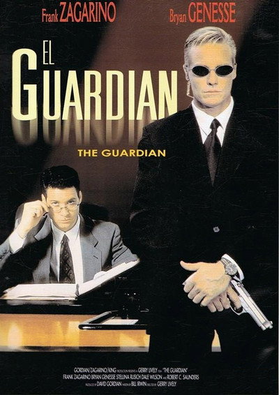 Póster de El guardián