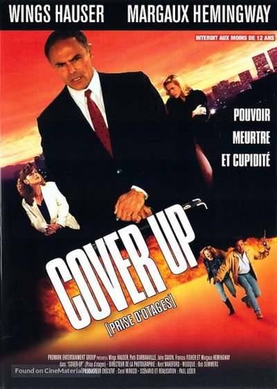 Póster de El guardián del condado 2