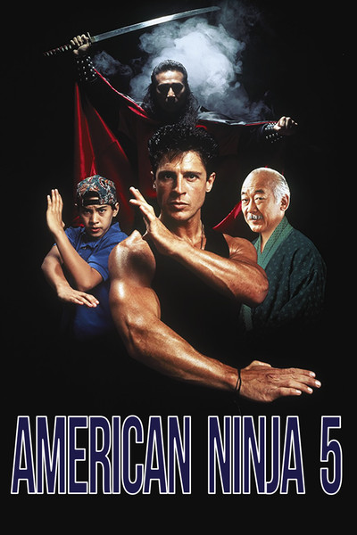 Póster de El guerrero americano V