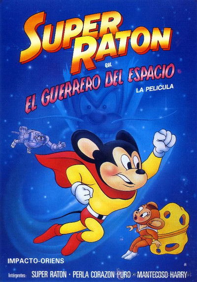 Póster de El guerrero del espacio