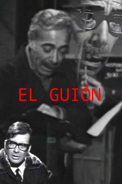 Póster de El guión