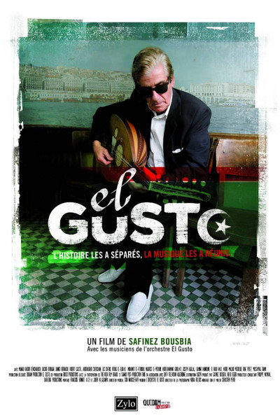 Póster de El Gusto