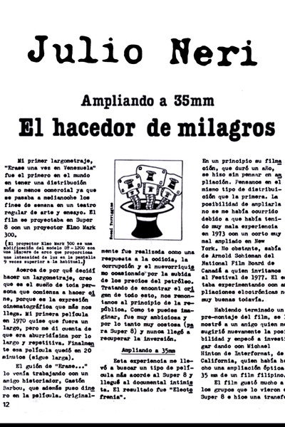 Póster de El hacedor de milagros
