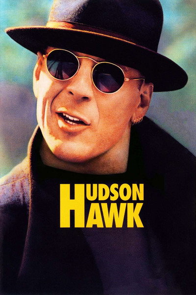 Póster de El halcón está suelto