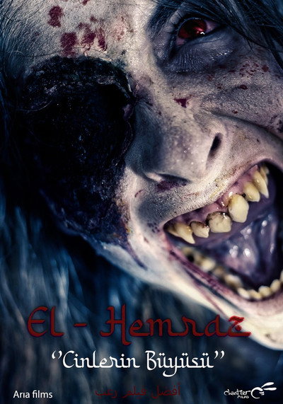 Póster de El-Hemraz Cinlerin Büyüsü