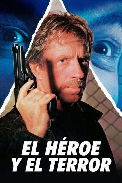Póster de El héroe y el terror