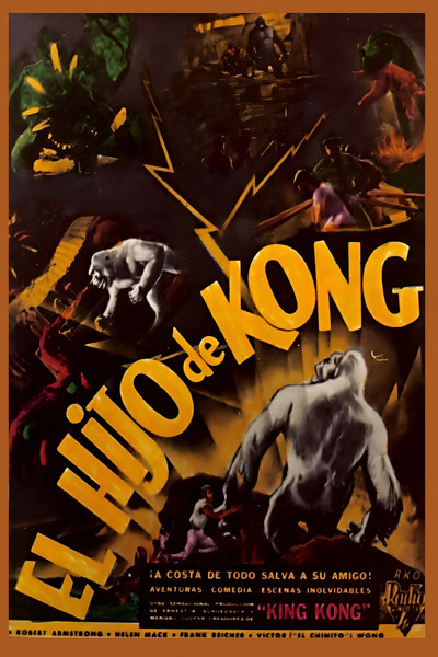 Póster de El hijo de Kong
