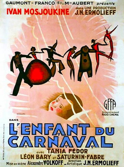 Póster de El hijo del carnaval