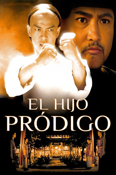 Póster de El hijo pródigo
