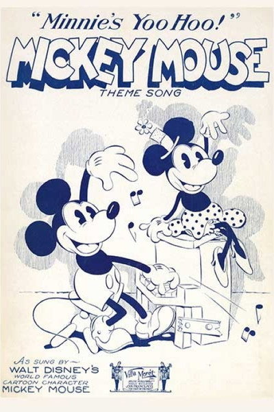 Póster de El himno del Club de Mickey Mouse