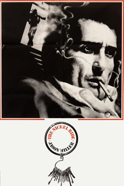 Póster de El hombre clave