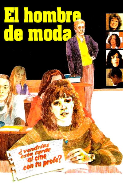 Póster de El hombre de moda